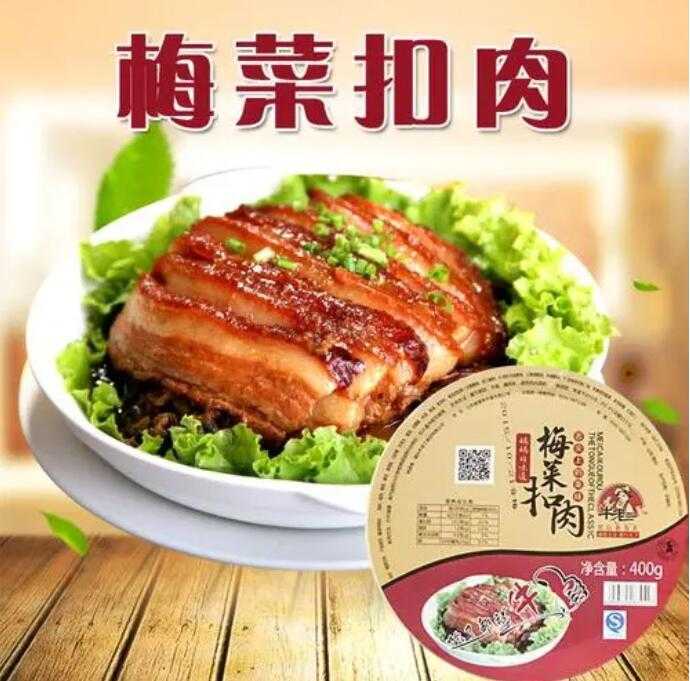 碗裝灌裝封口機(jī):優(yōu)秀的扣肉包裝解決方案