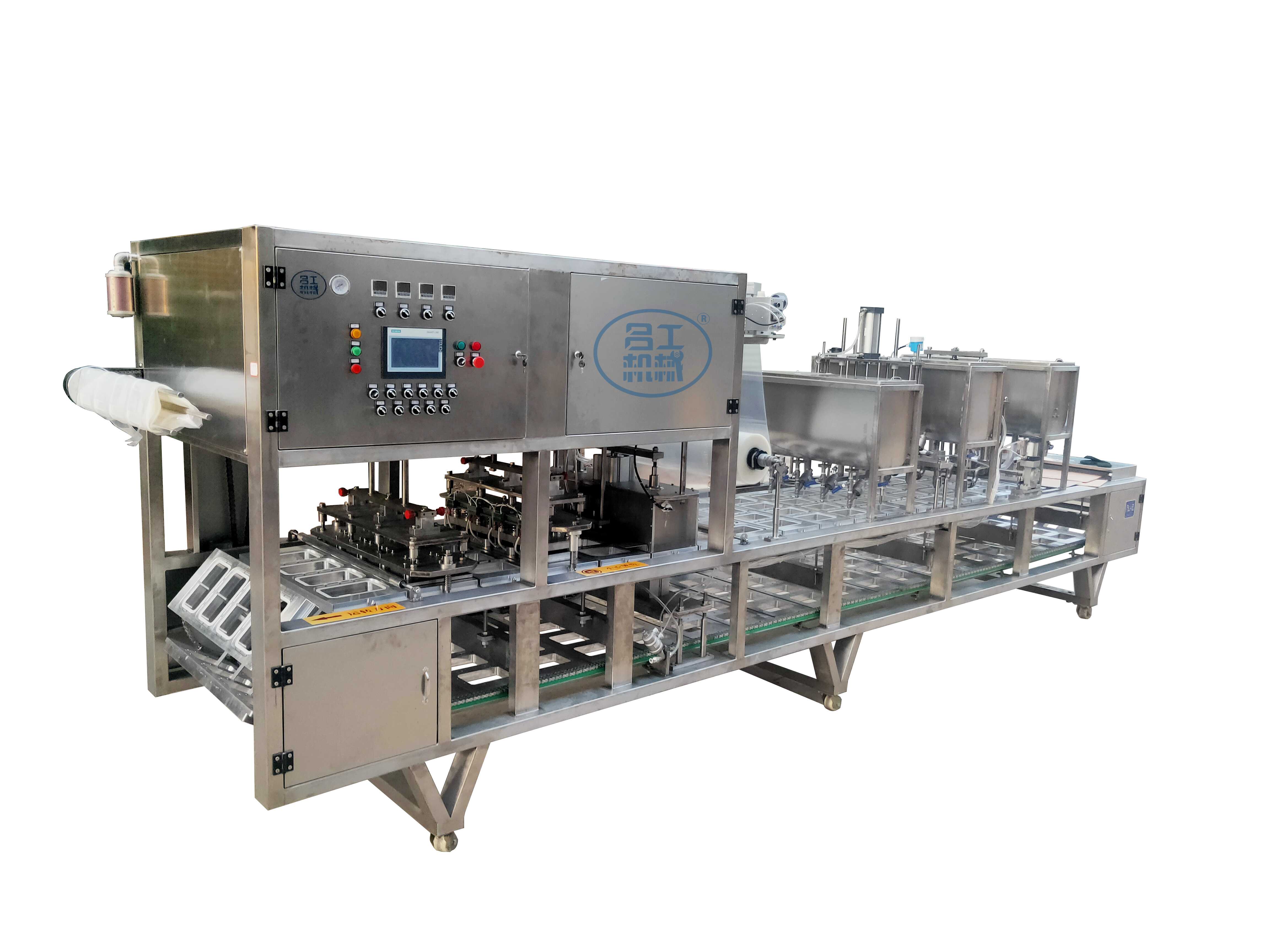 連續式全自動<span style=