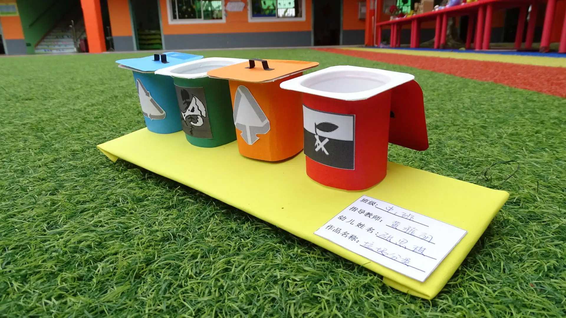 2024年包裝行業發展趨勢:革新與環保并行,共創未來新篇章