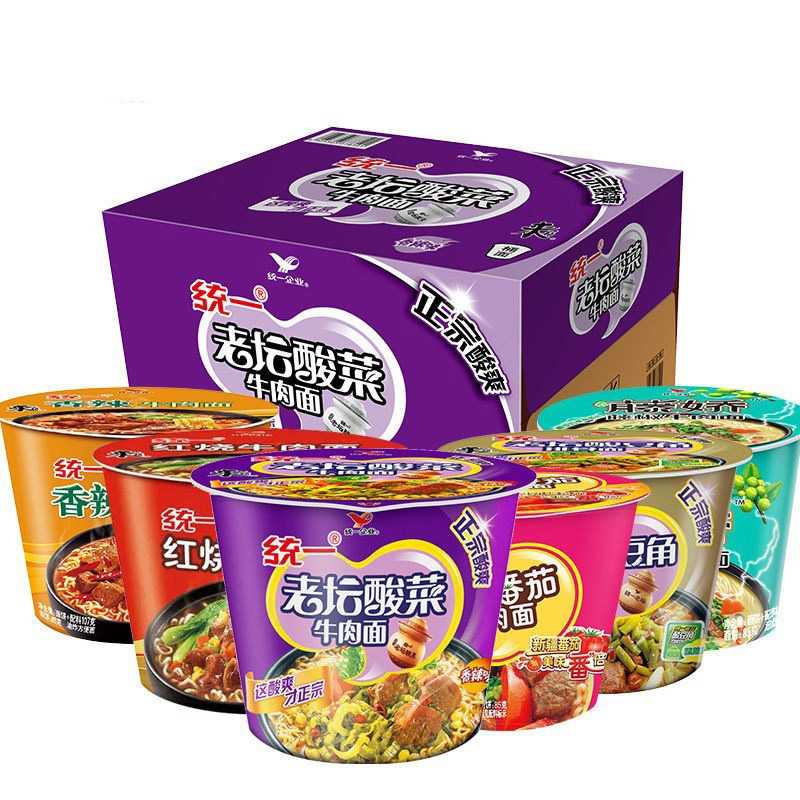 全自動桶裝泡面生產線：高效、便捷，引領食品工業(yè)新潮流