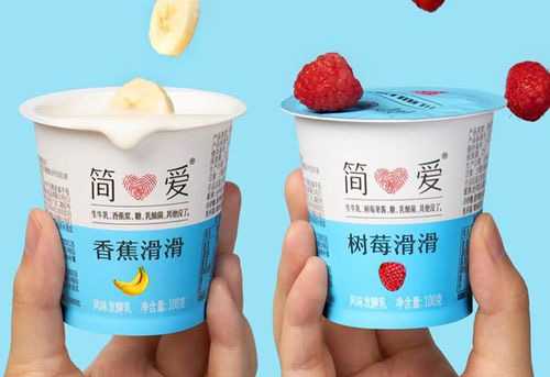 打造高效生產(chǎn)線:全自動杯裝酸奶灌裝封口機的應(yīng)用與優(yōu)勢