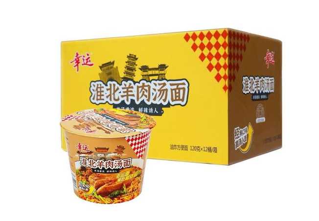 震撼揭秘!桶裝泡面自動化生產線的奇妙之旅