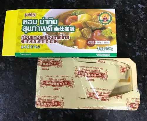 全自動盒裝咖喱生產線:從田間到舌尖的美味之旅