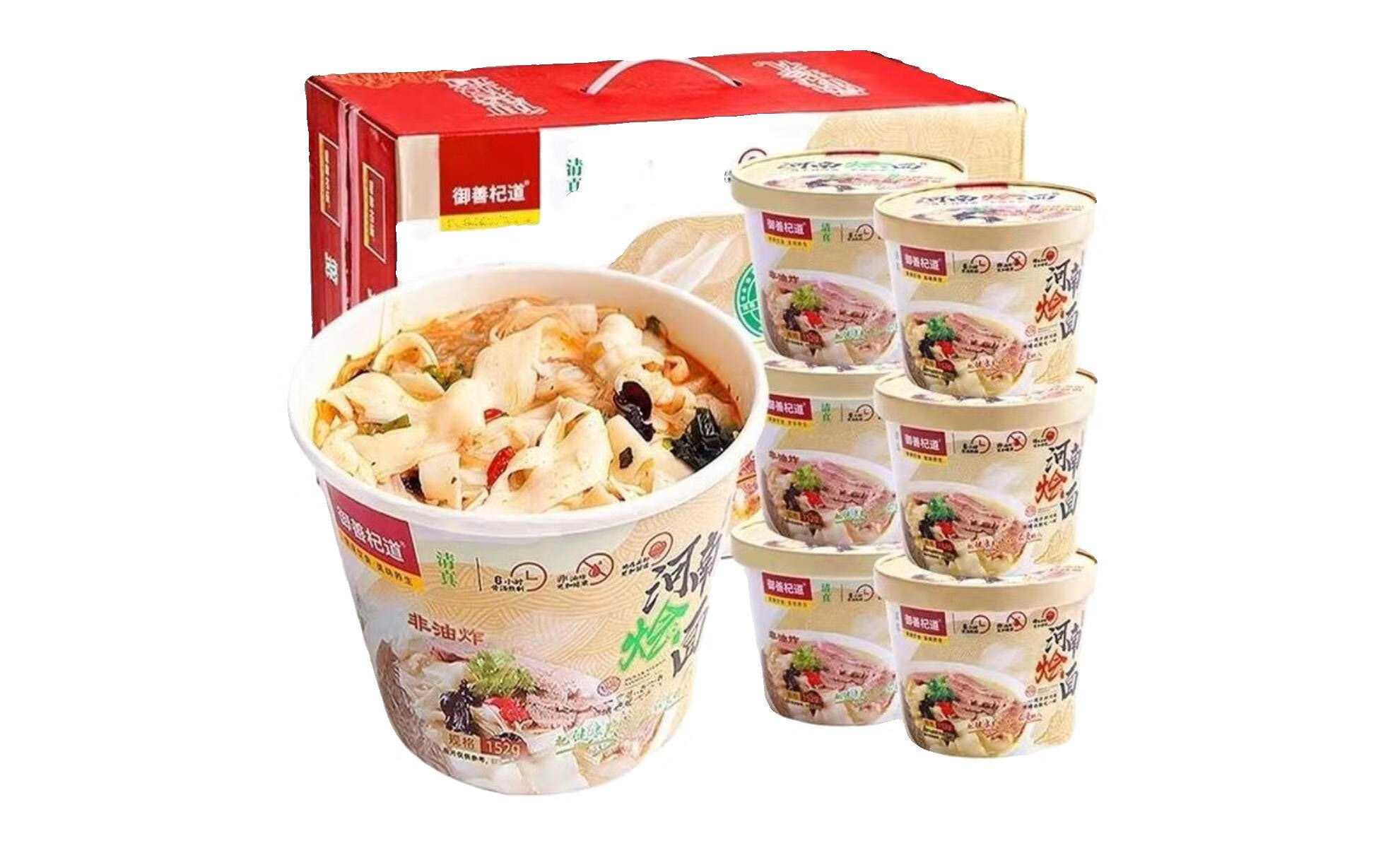 智能包裝新篇章——桶裝泡面包裝機引領泡面生產新革命