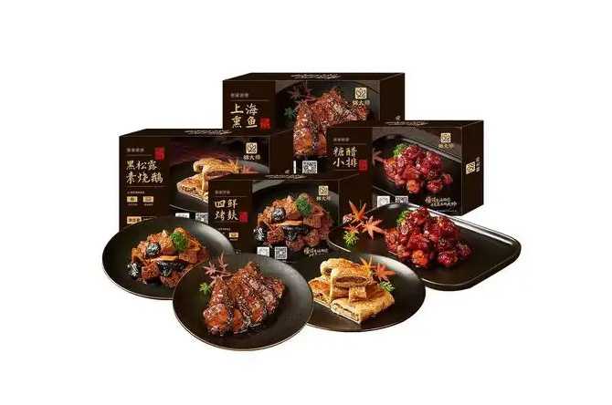 全自動包裝設備如何助力工廠實現高效量產？揭秘智能生產的核心利器