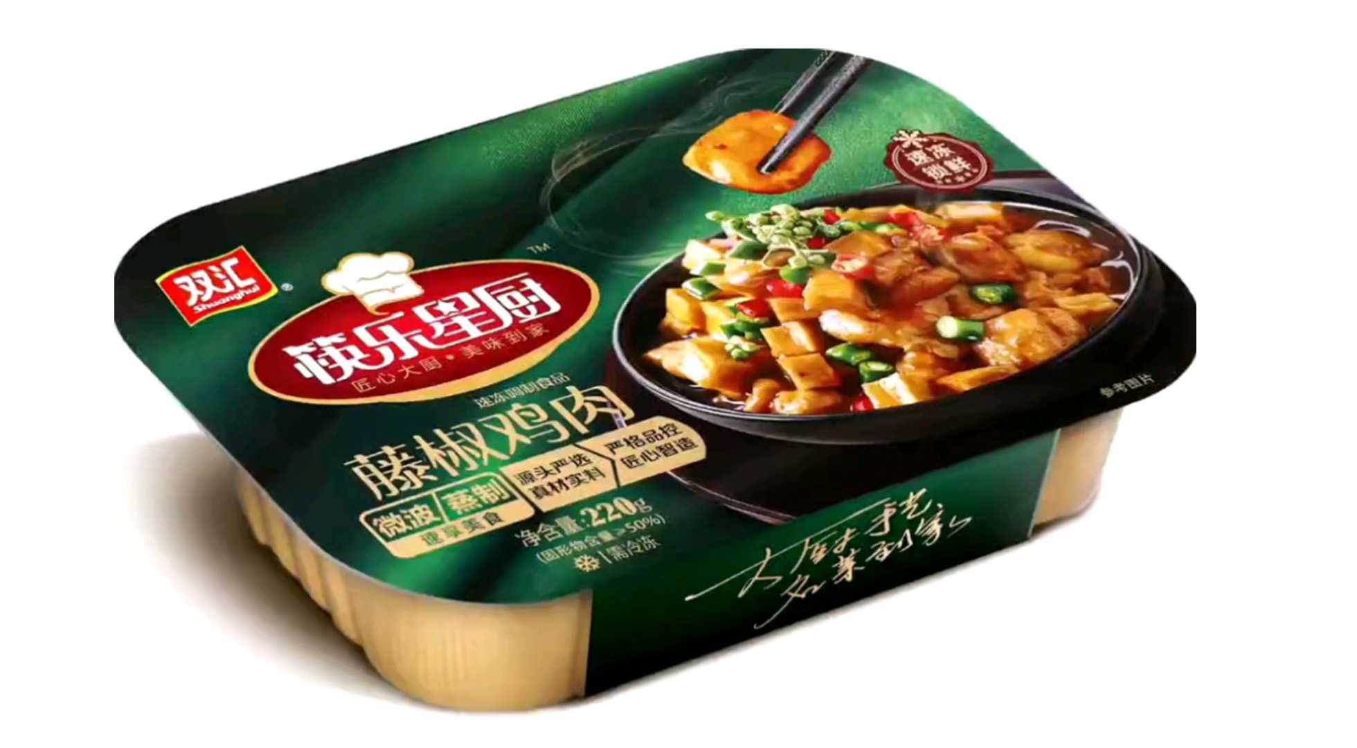 全自動保鮮盒包裝機(jī)：賦能食品量產(chǎn)，智造品質(zhì)新標(biāo)桿