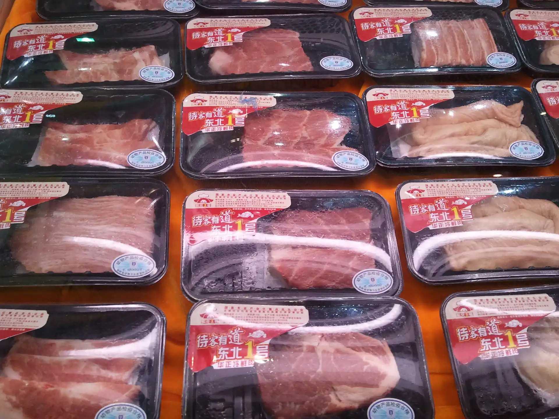 智能包裝設(shè)備革新：真空氣調(diào)包裝機賦能現(xiàn)代化工廠高效生產(chǎn)