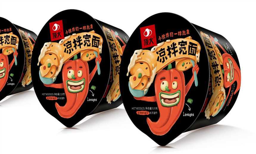 全自動(dòng)桶裝泡面封口生產(chǎn)線(xiàn)：助力食品企業(yè)打造高效智能工廠(chǎng)