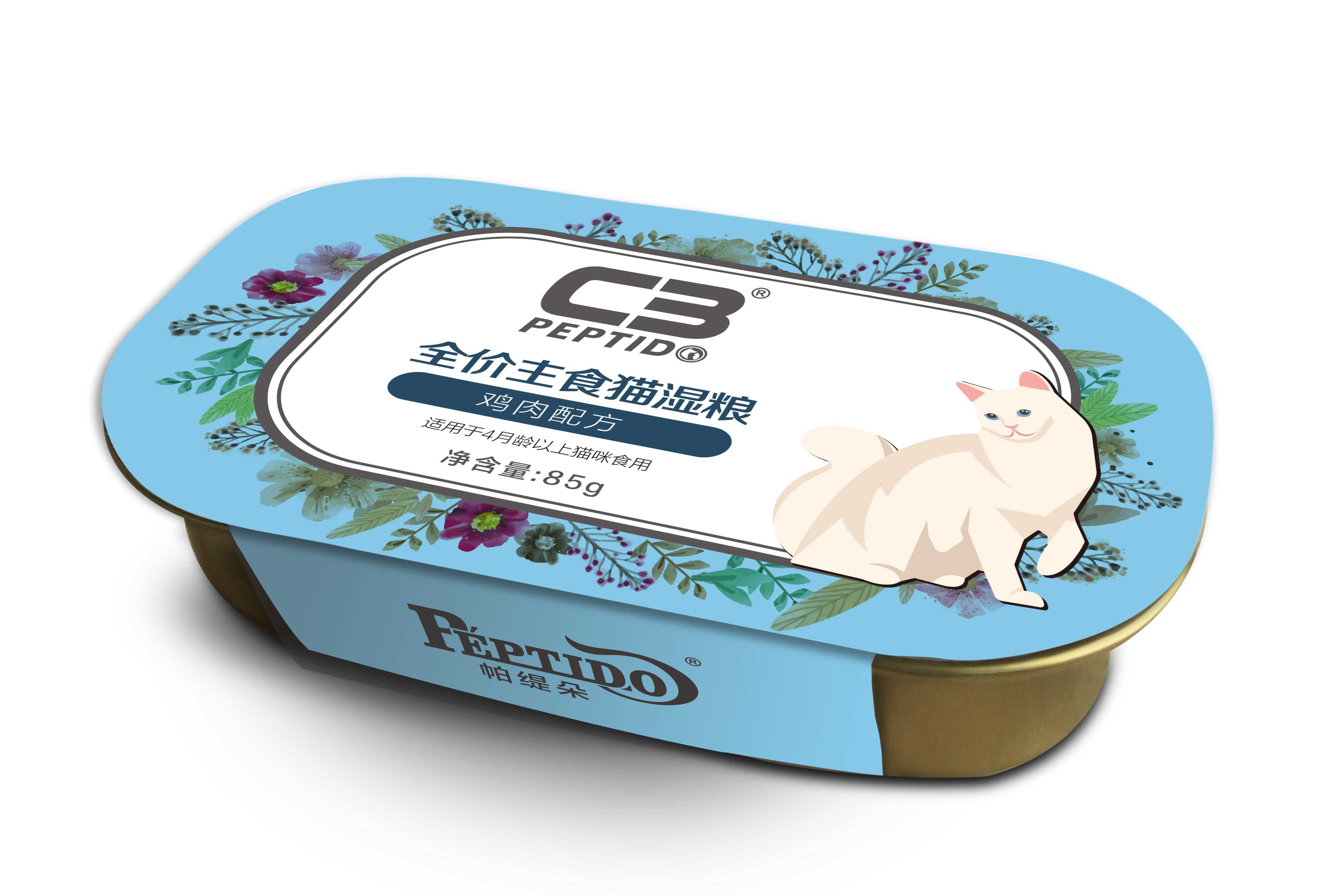 ?智造未來(lái)：全自動(dòng)寵物糧包裝機(jī)革新量產(chǎn)，高效賦能工廠(chǎng)生產(chǎn)