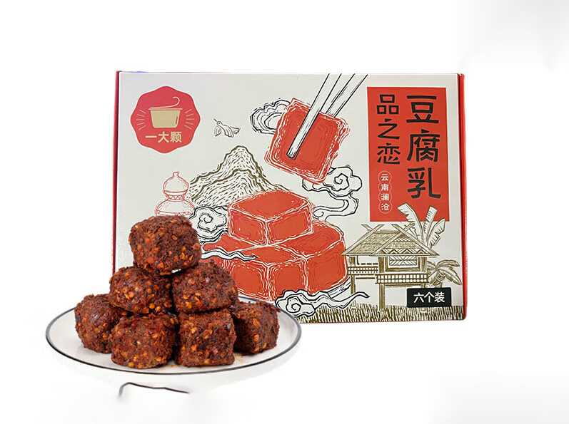 創新驅動,智造未來——腐乳獨立包裝設備解決方案