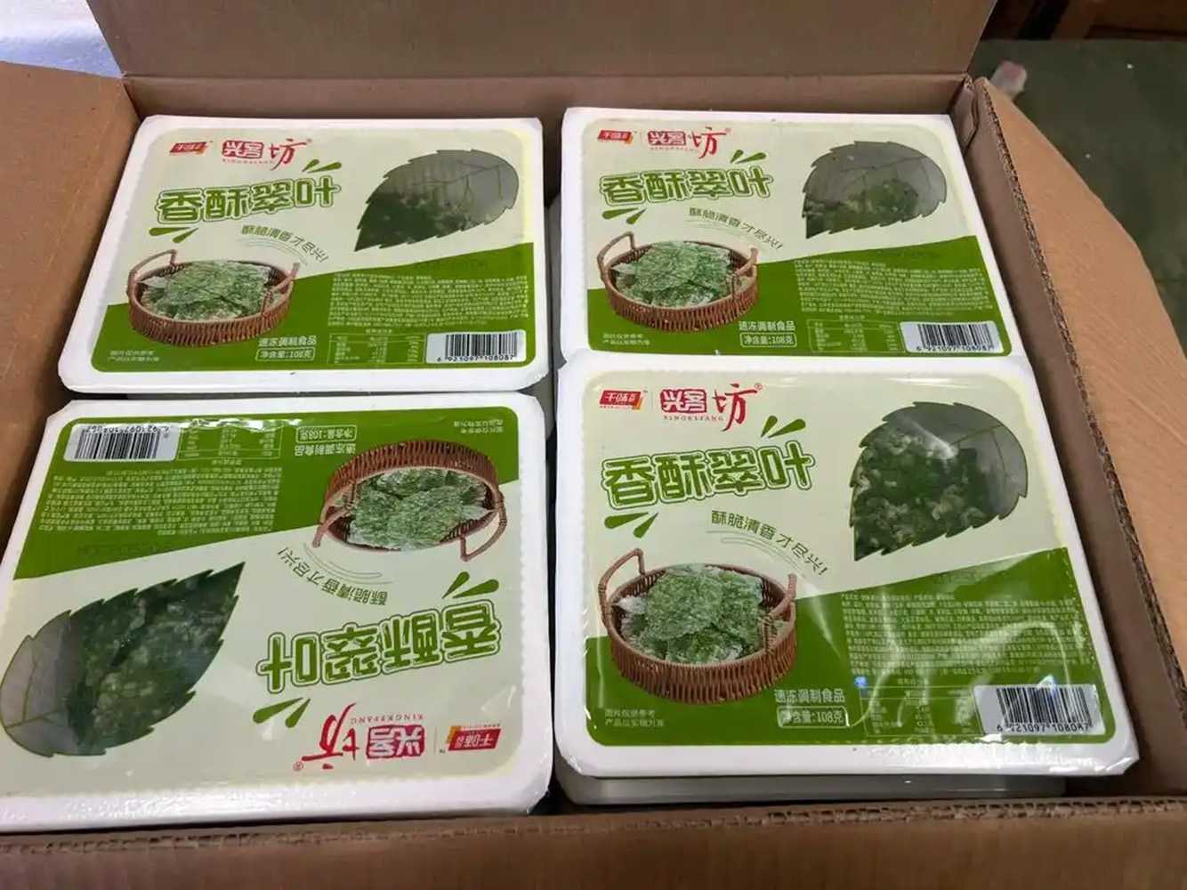 油炸桑葉包裝設備:智能化生產助力傳統美食規模化升級