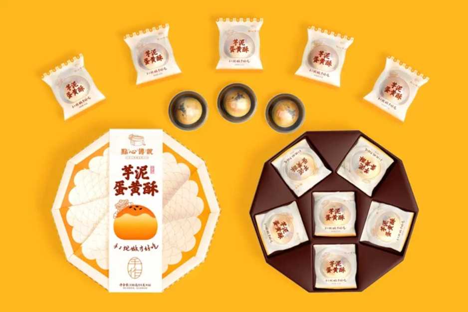 【中式糕點(diǎn)包裝設(shè)備】傳統(tǒng)風(fēng)味與現(xiàn)代生產(chǎn)完美融合,助力老字號(hào)品牌升級(jí)