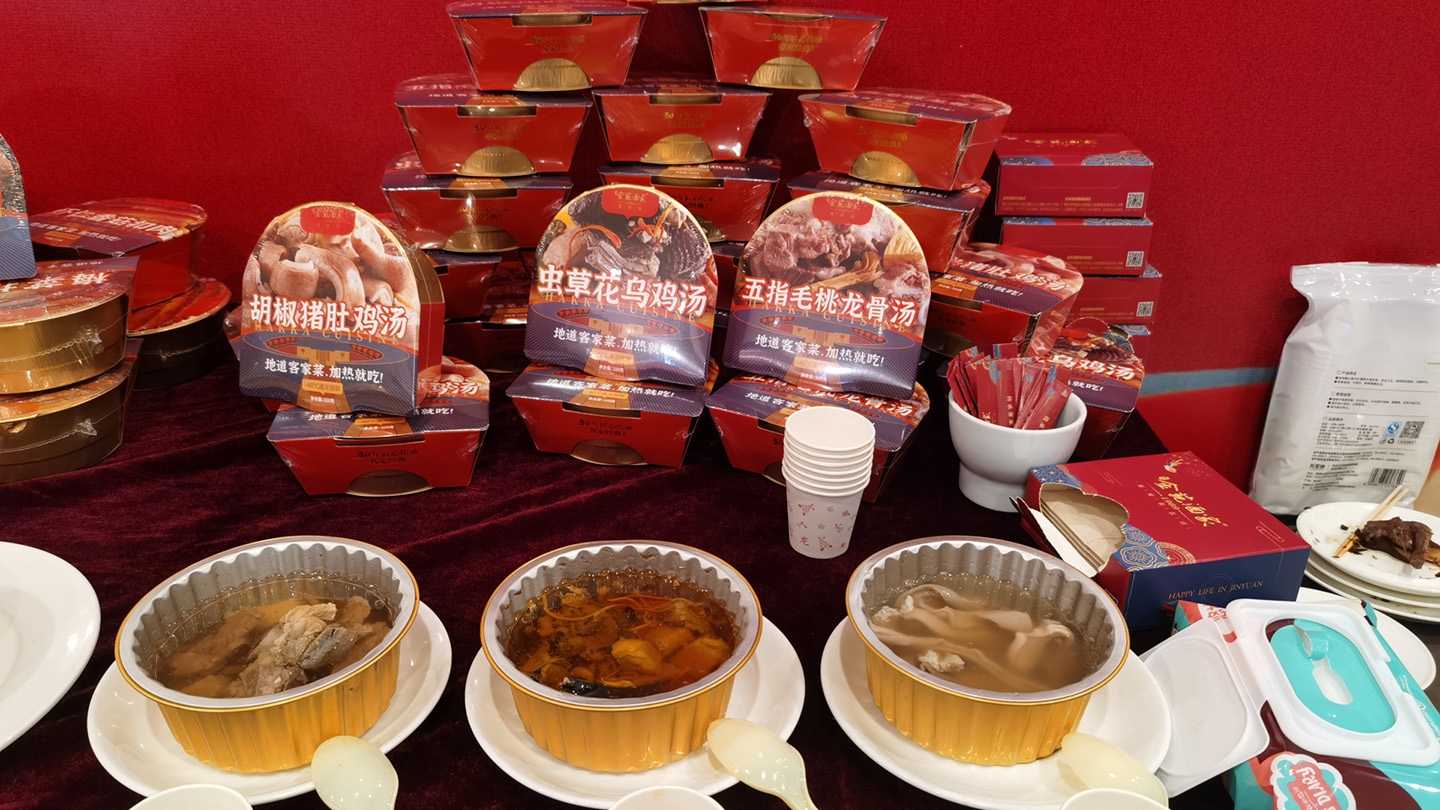 全自動(dòng)泡椒牛肉盒裝包裝生產(chǎn)線:高效保鮮,賦能食品工業(yè)量產(chǎn)