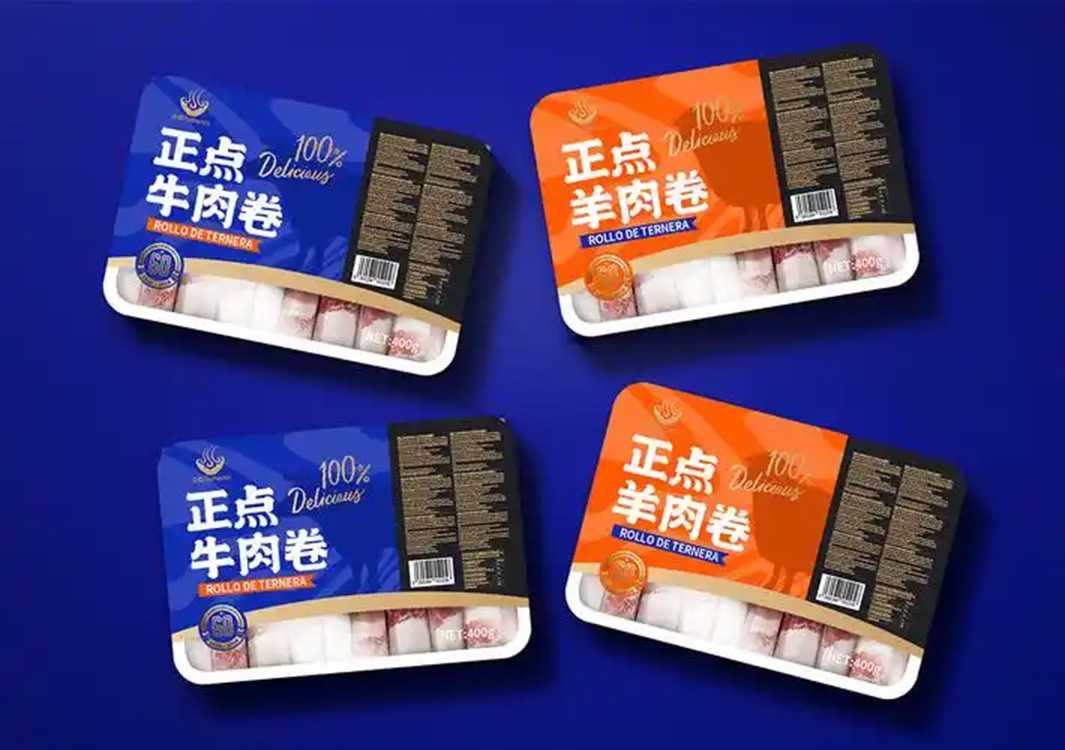 全自動牛羊肉卷盒裝包裝設備：高效量產，守護鮮味