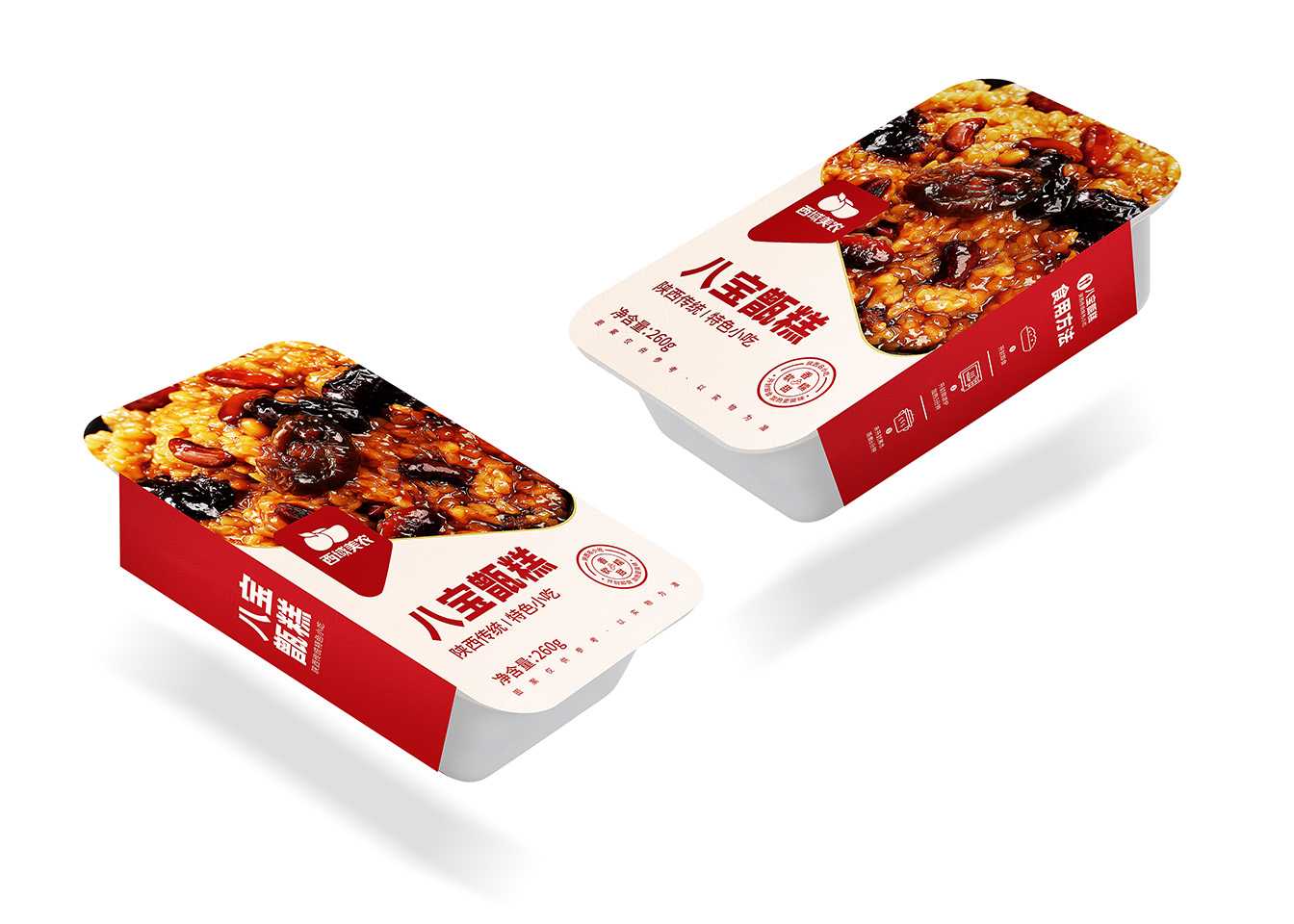 高效智能甑糕包裝生產線——助力食品工廠規?；a