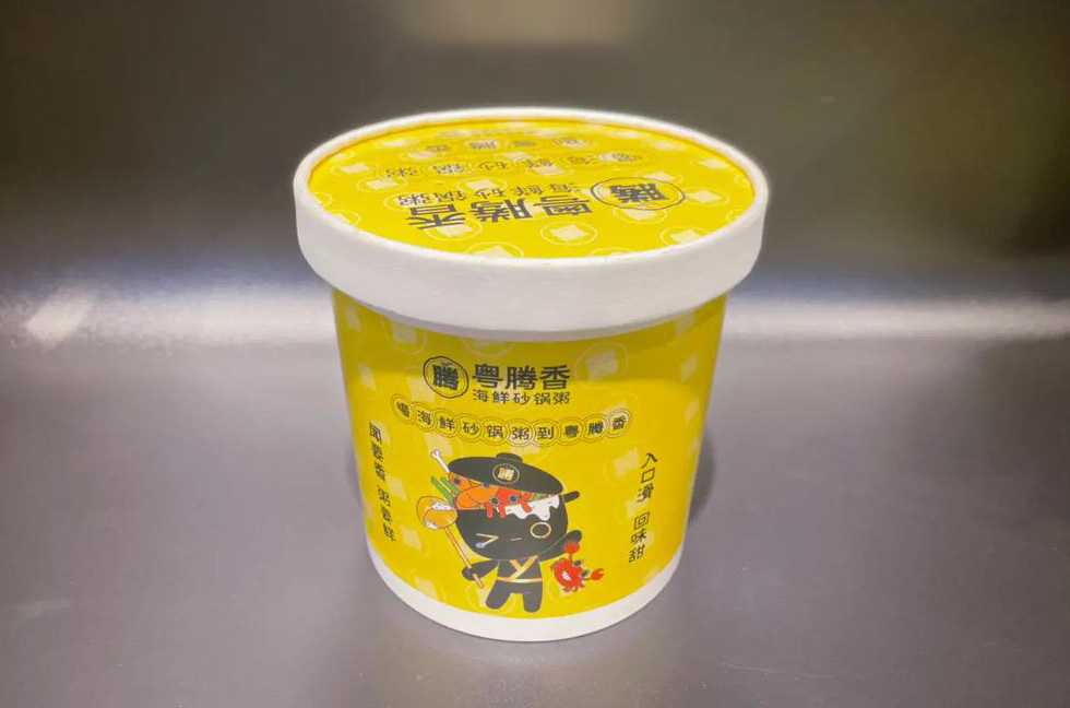 智能杯裝早餐粥包裝設備：高效自動化生產，助力食品企業降本增效