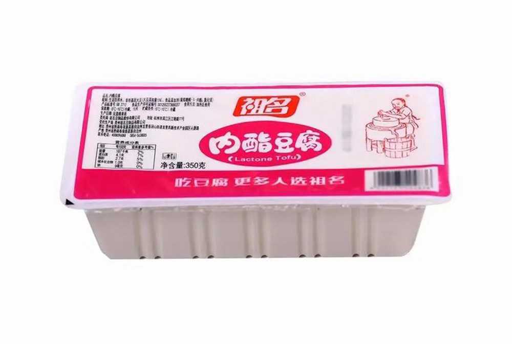 全自動內酯豆腐灌裝封口生產線：高效、精準、衛生的豆制品包裝解決方案