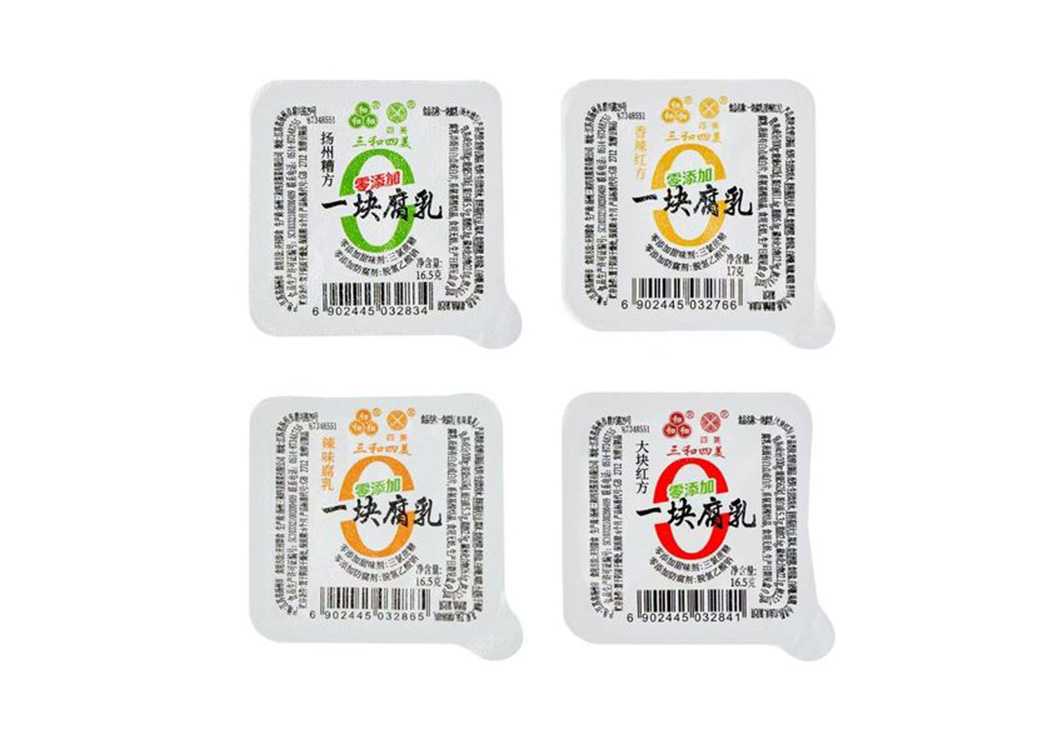 包裝革命：全自動小方盒豆腐乳生產線如何重塑傳統美食的未來