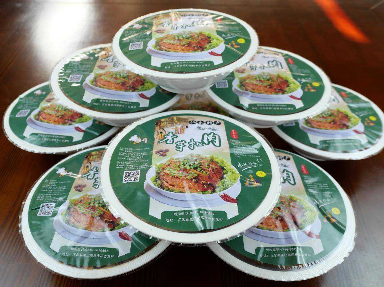 精密之道，封裝未來：呂工機(jī)械以硬核科技重塑預(yù)制菜包裝標(biāo)準(zhǔn)