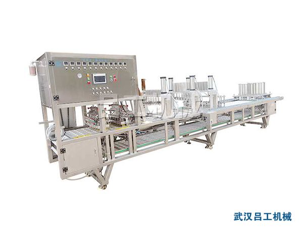 1651817444810431.jpg LG-1200塑料盒抽真空封口機.jpg