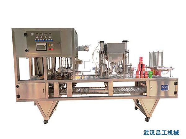 1652076021434648.jpg LG-490紙杯灌裝封口機(jī).jpg