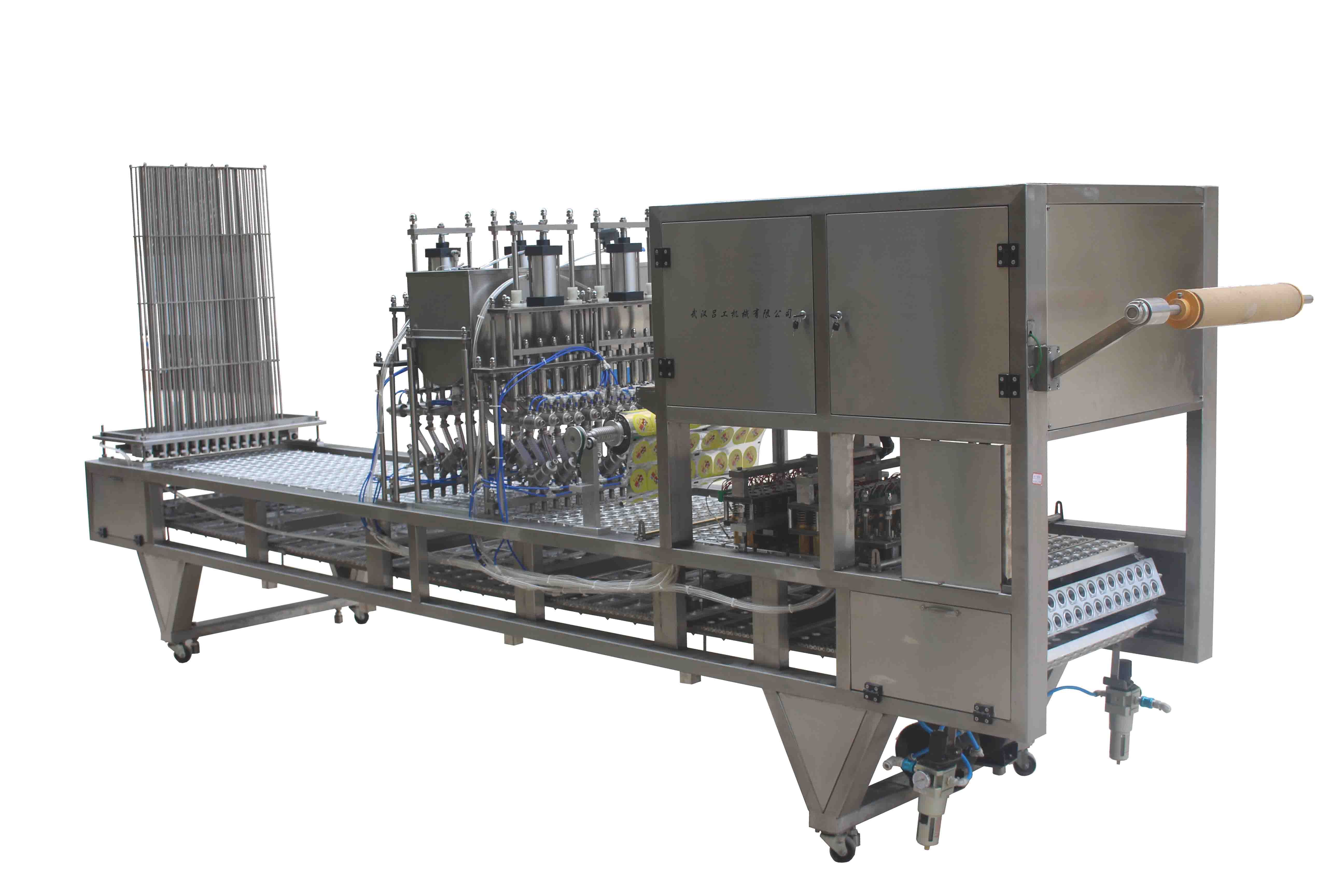 1718183743205316.jpg 00009杯裝果凍01 - 副本.jpg