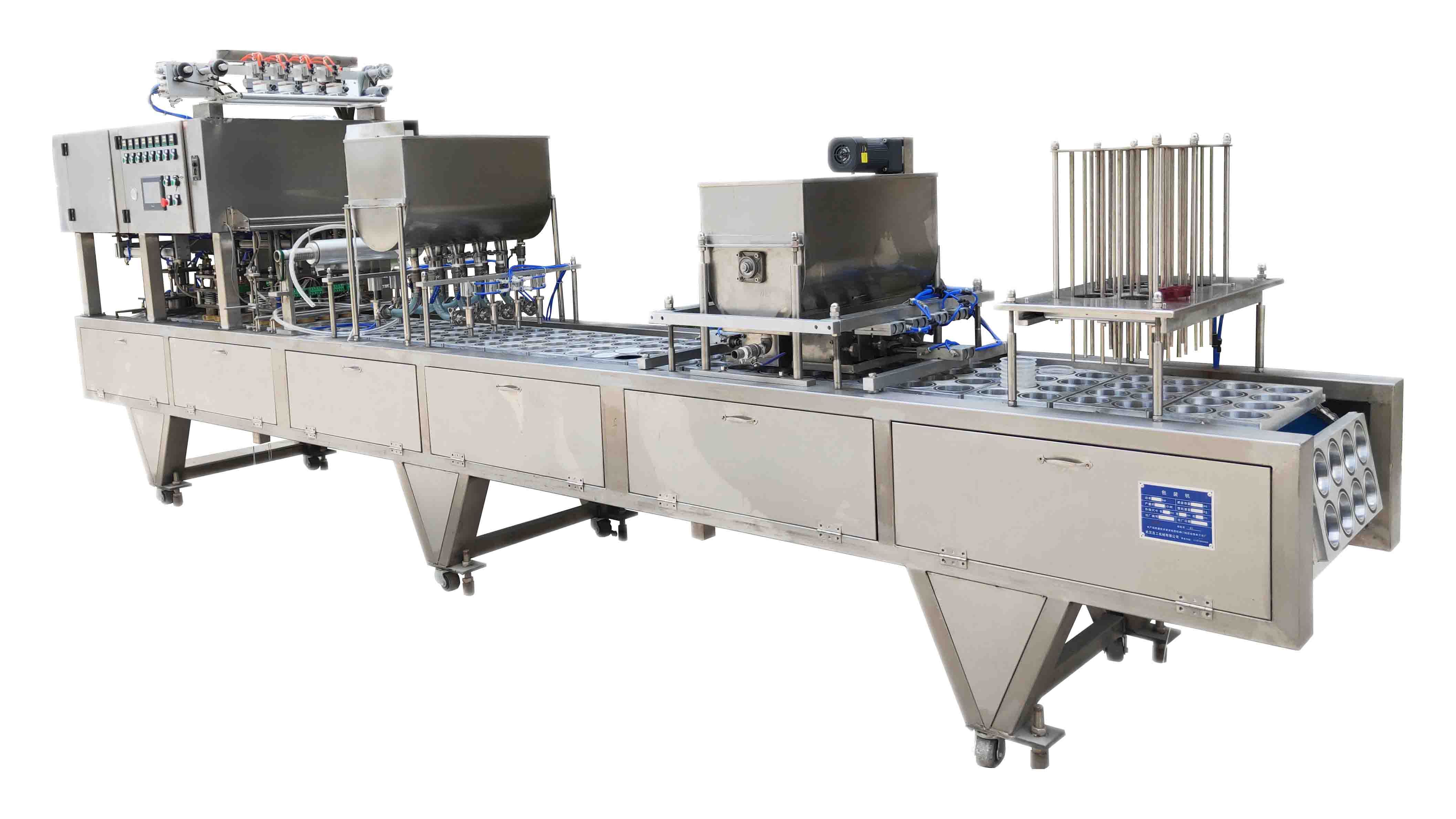 1719460759713187.jpg 00006塑料杯灌裝封口機(jī).jpg