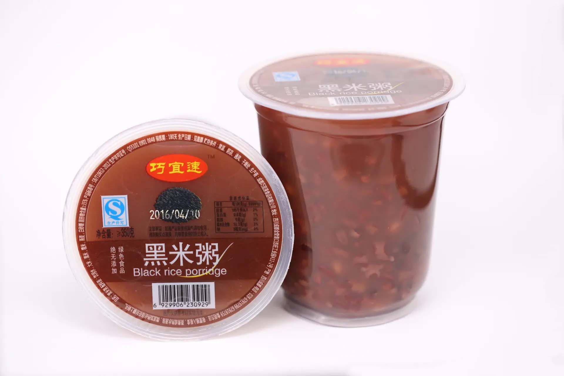 1721030830857156.jpg 杯裝粥01.jpg