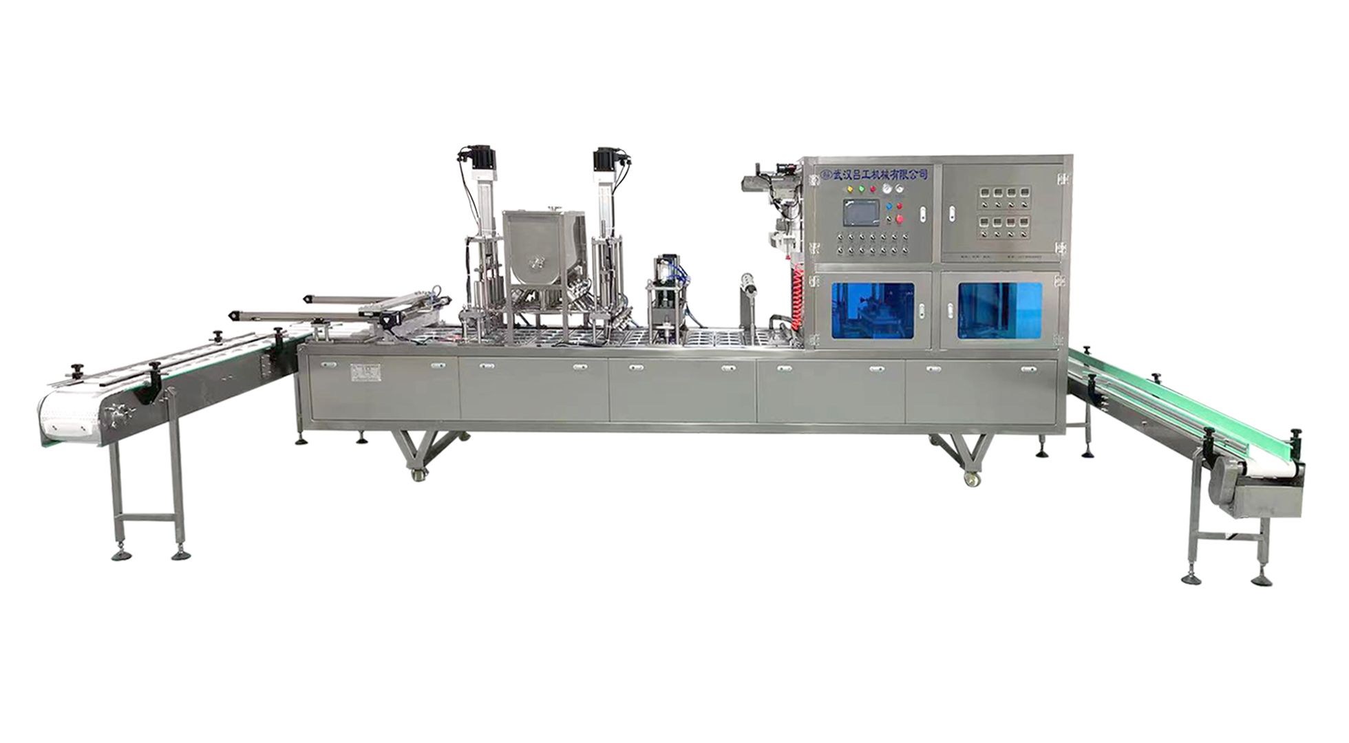 1730256275687688.jpg 方盒帶傳送帶.jpg