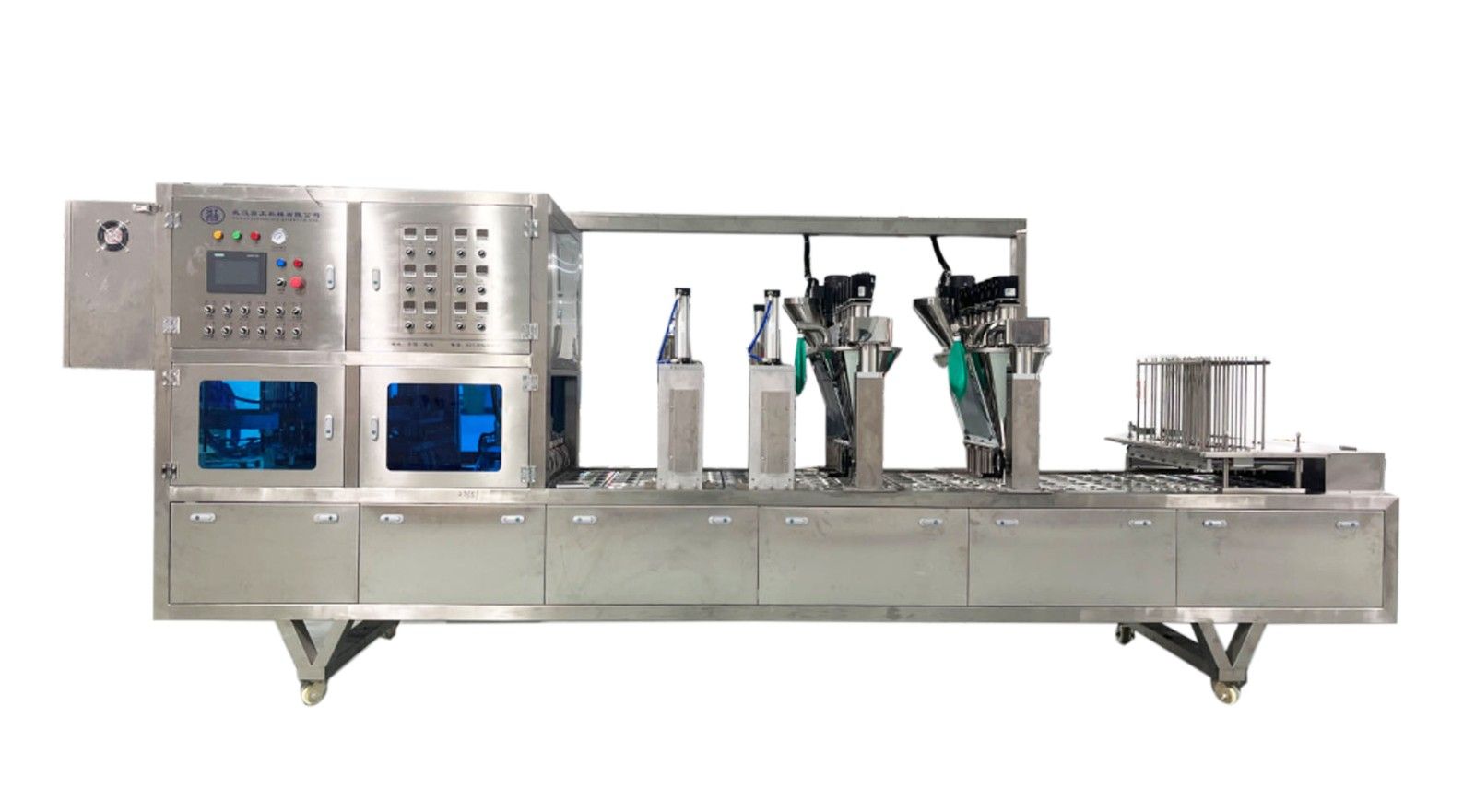 1733895871879274.jpg 通用片膜雙排.jpg