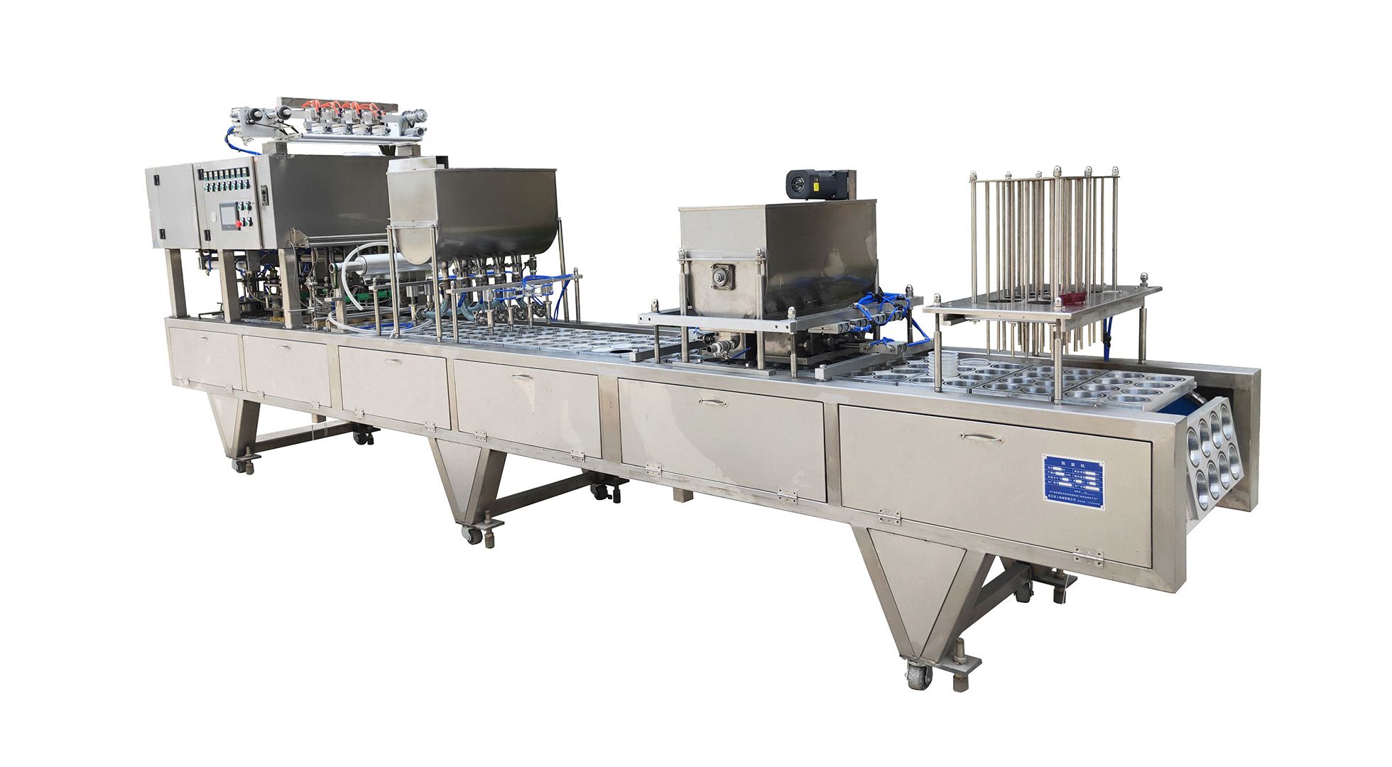 1739499006777813.jpg 8口杯裝奶茶6-16.jpg