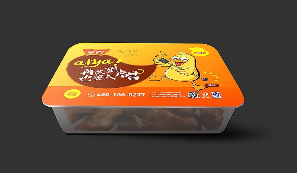 1739949051497448.jpg 鹵味02.jpg