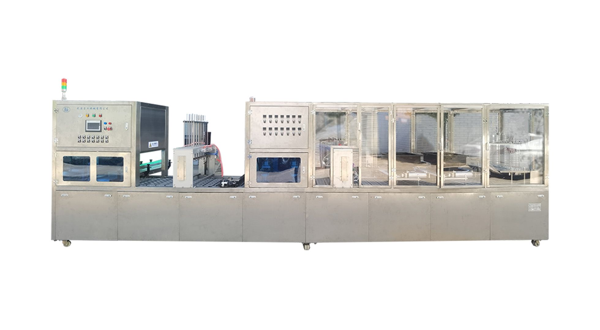 1740721494651817.jpg 一出六冰激凌灌裝封口扣蓋.jpg