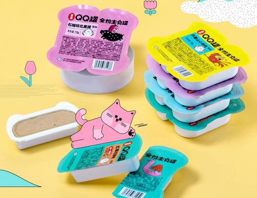 1741843904755751.jpg 寵物糧04.jpg.jpg