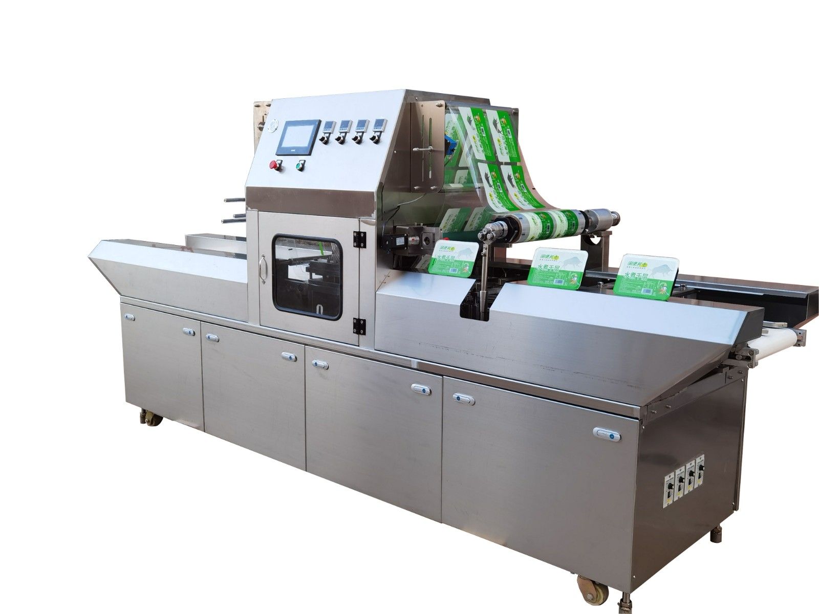 1743137326931209.jpg 2口盒裝毛肚真空氣調包裝機5-27.jpg