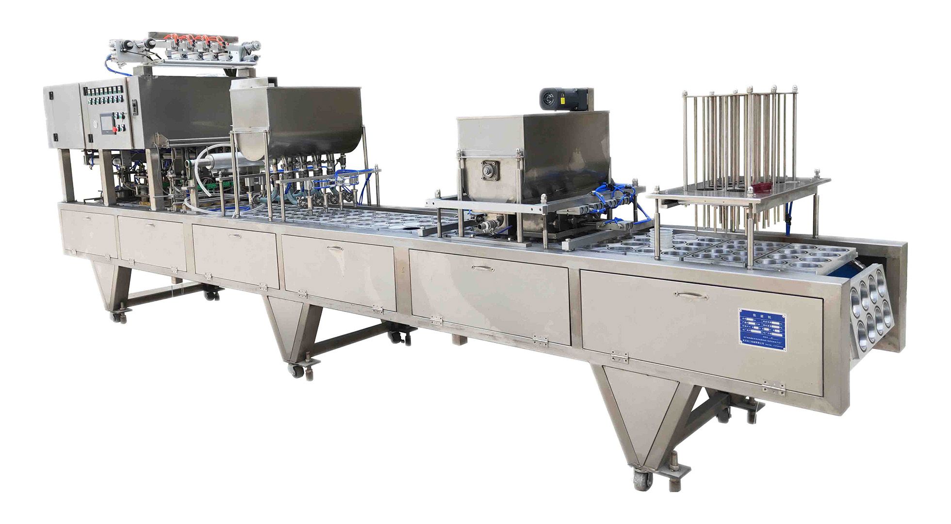 1749523270510826.jpg 00006塑料杯灌裝封口機.jpg