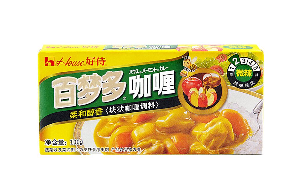 1749785464967891.jpg 咖喱02.jpg