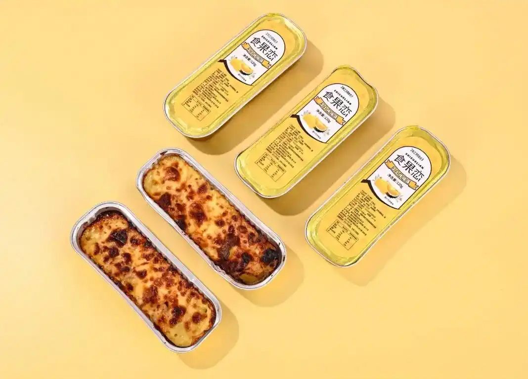 1756452334150866.jpg 榴蓮03.jpg